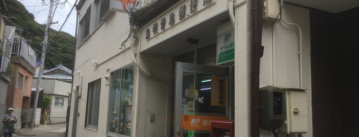 鳥羽菅島郵便局 is one of 未訪問郵便局.