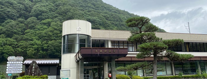 大鹿村役場 is one of Tempat yang Disukai Minami.