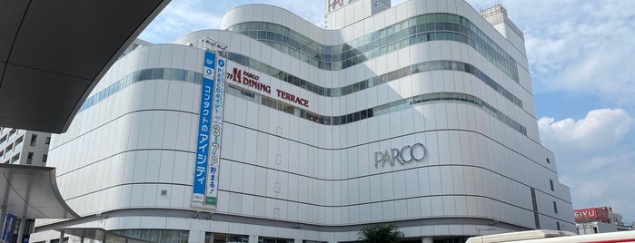 調布PARCO is one of Tokyo.