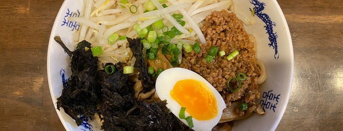 ラーメン無限大 西千葉店 is one of ラーメン4.