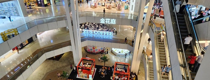 SkyAvenue is one of Malls.