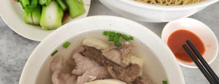 Soong Kee 颂记 is one of KL.