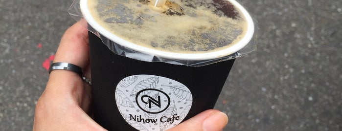 Nihow Cafe is one of 東區EVERYTHING.