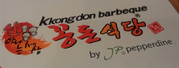 Kkongdon Korean BBQ | 꽁돈식당 is one of Bad.