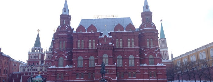 Государственный исторический музей is one of культУРА.
