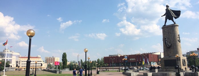 Площадь Петра Великого is one of Липецк.