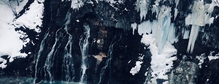 Shirahige Falls is one of Go back to explore: Hokkaido.