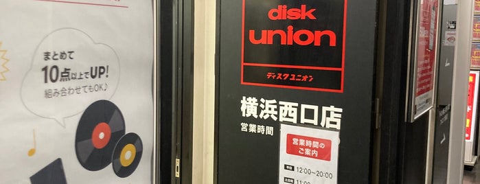 disk union is one of 中古・古書.