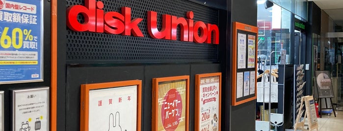 disk union is one of 「CDショップ」をピックアップ！.