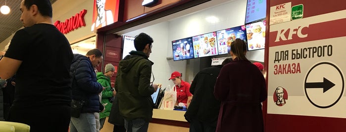 KFC is one of KFC, Санкт-Петербург.