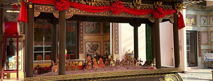 วัดอุภัยภาติการาม (หลวงพ่อโต ซำปอกง) is one of Temple.