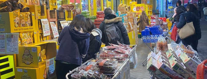 LALA Mart is one of Seoul Korea.