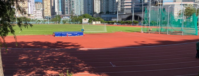 Kwai Chung Sports Ground is one of Soccer Field Hong Kong.