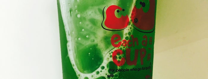 each a cup @ Centrepoint is one of Eat and Eat and Eat non-stop!.