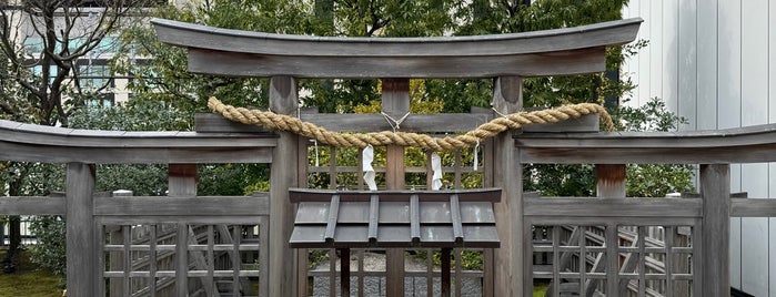 Miwa Shrine is one of Chūō-ku (中央区), Tokyo.