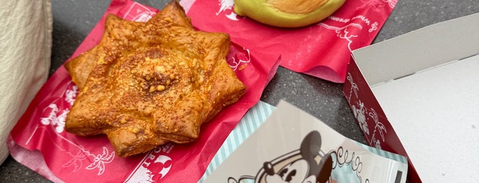 Mamma Biscotti's Bakery is one of Tokyo Disney Resort.
