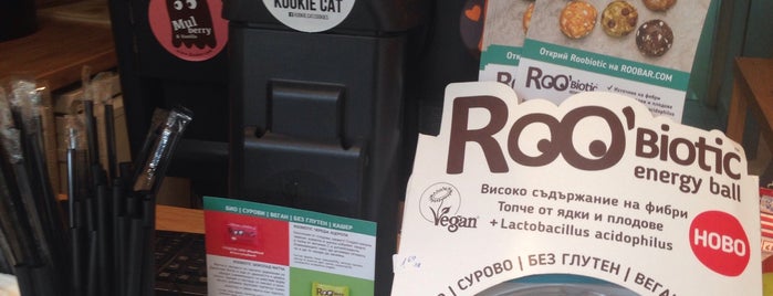 JuiceBox Organic is one of Vegan / Vegetarian.