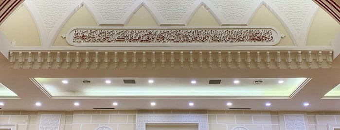 Masjid Ar Rahah is one of Kembara Masjid.