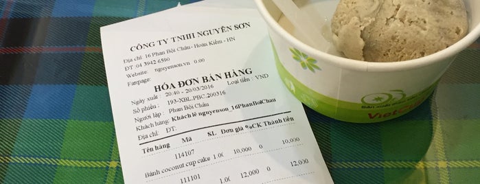 Nguyễn Sơn Bakery is one of ハノイガイド カフェ・軽食・ベーカリー.