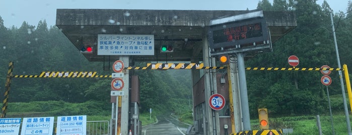 奥只見シルバーライン出入口(下折立側) is one of สถานที่ที่ Minami ถูกใจ.