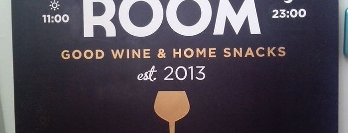 The Room Wine Bar is one of Lviv.