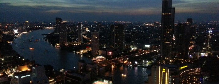 Sky Bar is one of Bars To Visit :-).
