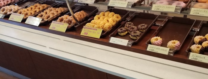 Mister Donut is one of 前橋みなみモール.