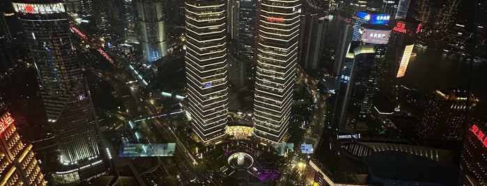 Башня «Восточная жемчужина» is one of Shanghai.