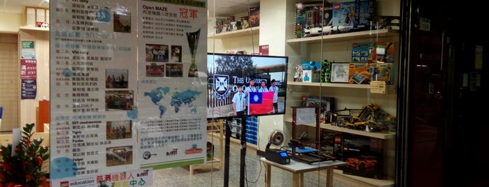Maker Lab is one of Taipei Lego.