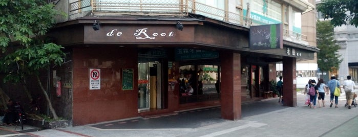 De Root is one of 桌遊店和俱樂部 Board game shops/cafes in Taipei.