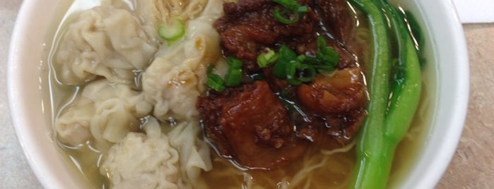 Yin Du Wonton Noodle is one of Orte, die Cindy gefallen.