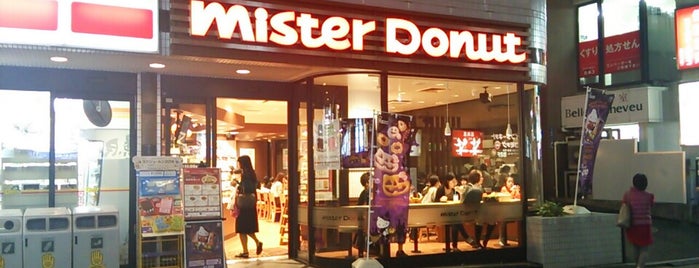 Mister Donut is one of Mzn'ın Beğendiği Mekanlar.