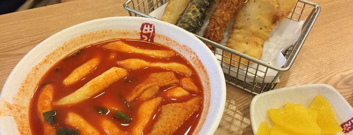 벼락떡볶이 is one of 떡볶이 리스트.