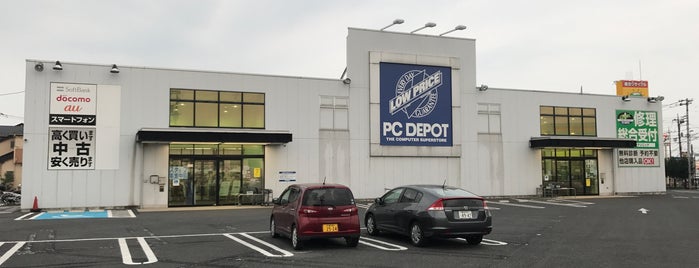 PC DEPOT is one of 電気屋 行きたい.