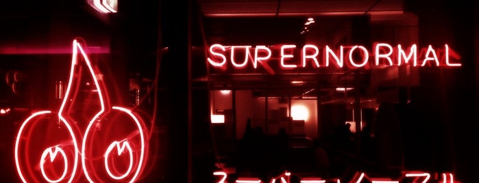 Supernormal is one of Melbourne 3000.