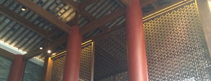 晶采轩 is one of Lugares favoritos de Yongsuk.
