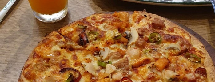 The Pizza Company is one of @CENTRAL LADPRAO.