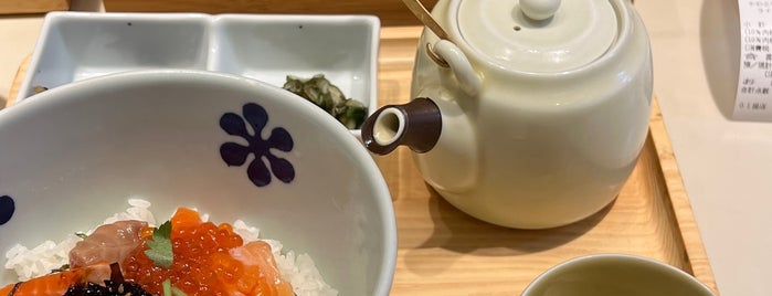 だし茶漬け えん is one of Japón.
