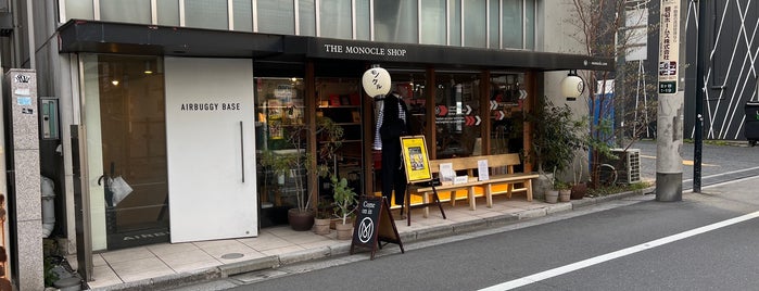 The Monocle Shop Tokyo is one of Tokyo Time.