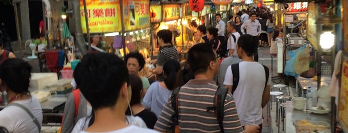 Ningxia Night Market is one of Taipei - Dining & Bar scene.