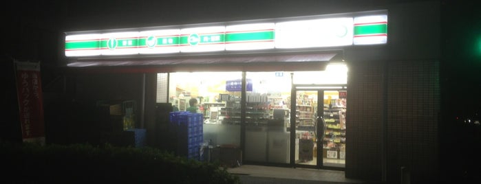 ローソンストア100 志茂一丁目店 is one of R1.