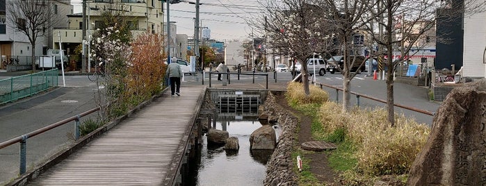 江川橋跡 is one of 江川せせらぎ遊歩道.