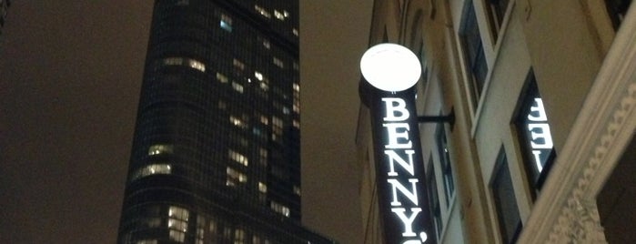 Benny’s Chop House is one of Chicago.