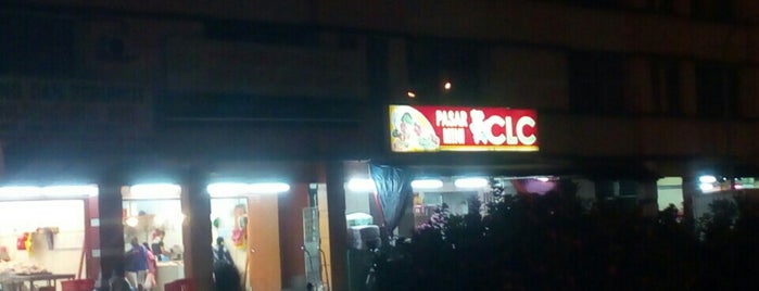Pasar Mini CLC is one of สถานที่ที่ ꌅꁲꉣꂑꌚꁴꁲ꒒ ถูกใจ.
