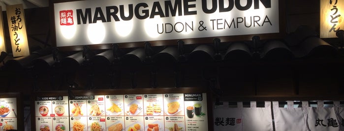 Marugame Udon is one of Marugame Udon.