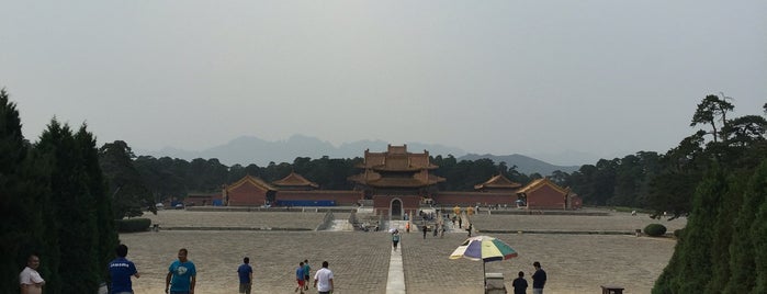 Western Qing Tombs is one of CHN Beijing.