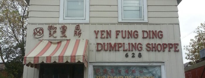Yen Fung Ding Dumpling Shoppe is one of Ottawa, ON.