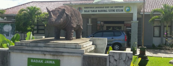 Ujung Kulon National Park Office is one of Outfun!.
