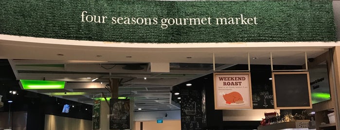 Four Seasons Gourmet Market is one of Frequent locations.