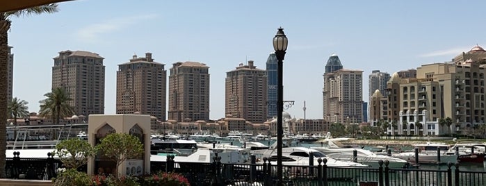 khamira is one of Doha.